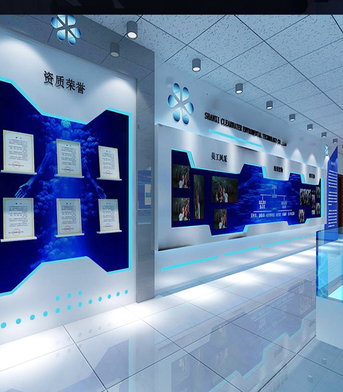 展廳施工